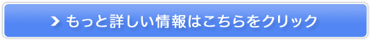 ̐΂̔TCg